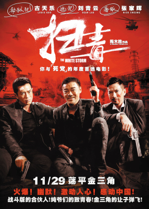 威斯敏斯特学院ID学生卡