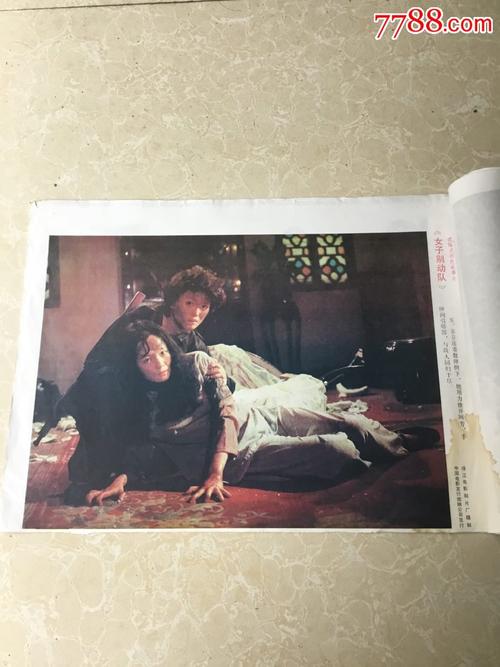 西班牙桑坦德银行对账单怎么制作